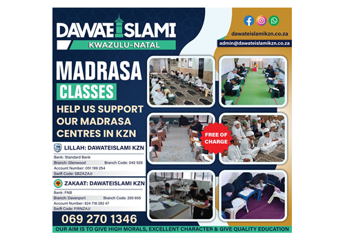 Dawatul Islami KwaZulu-Natal madrasa classes flyer